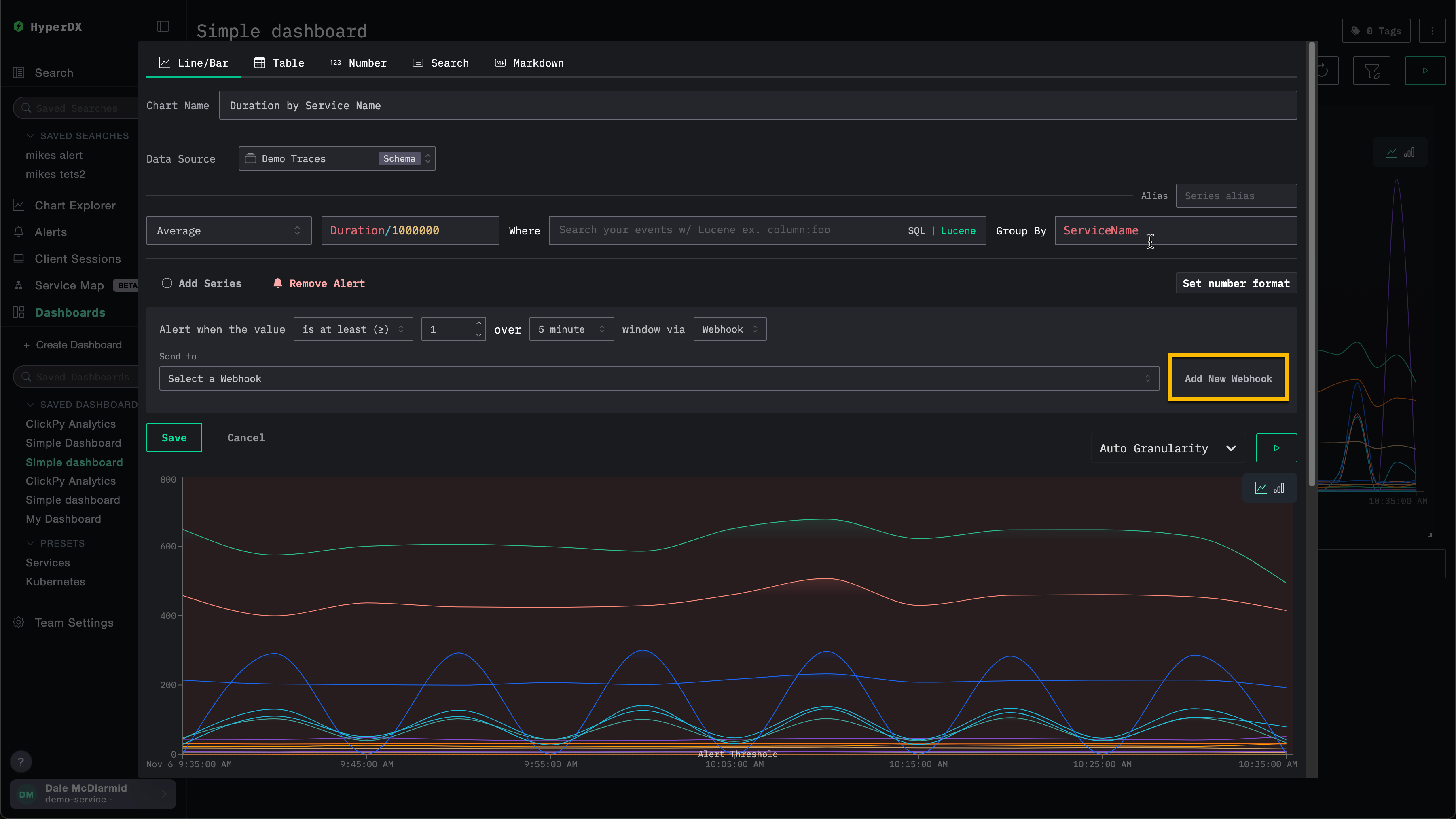 Добавить новый вебхук