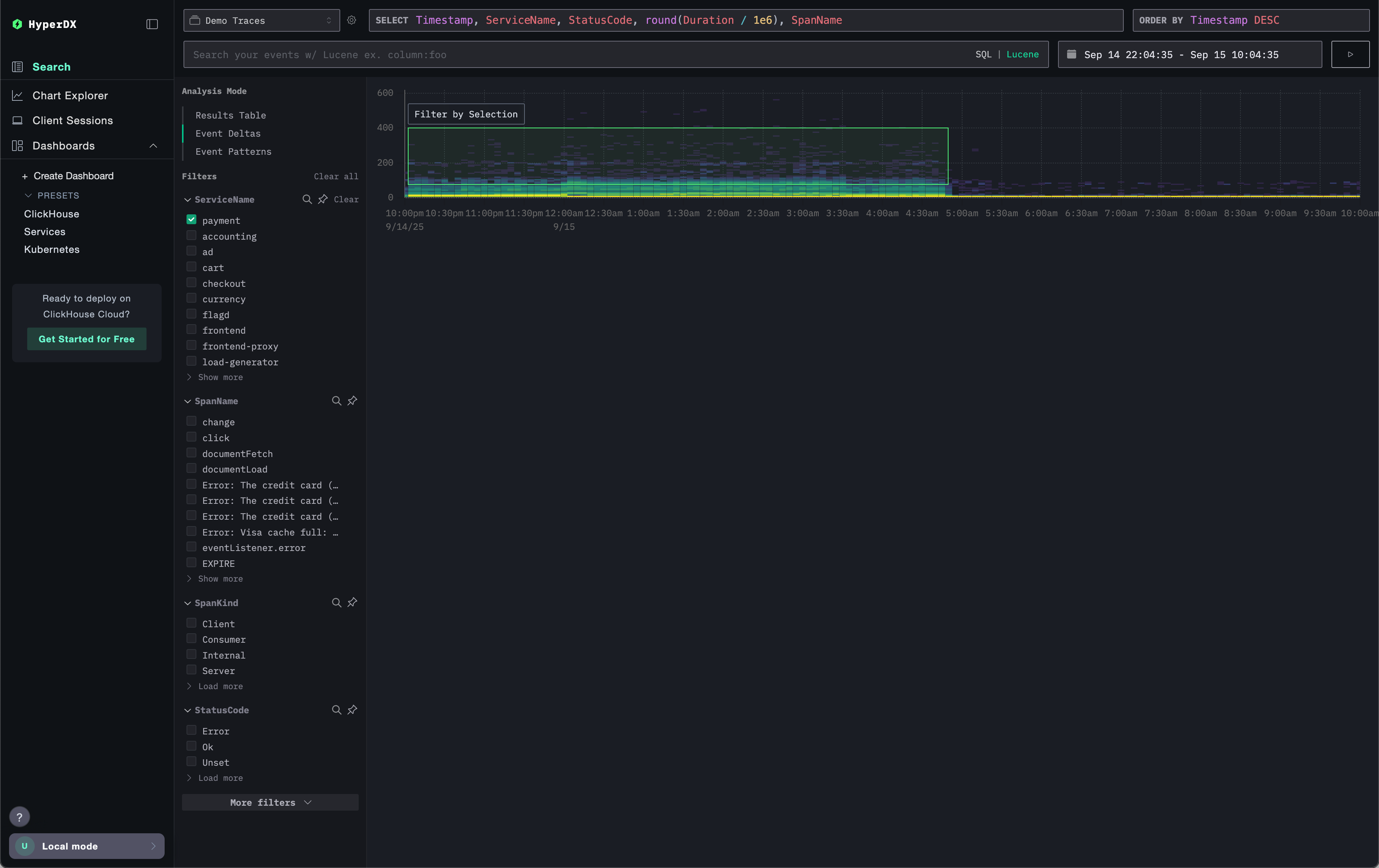 Event Deltas подсвечены