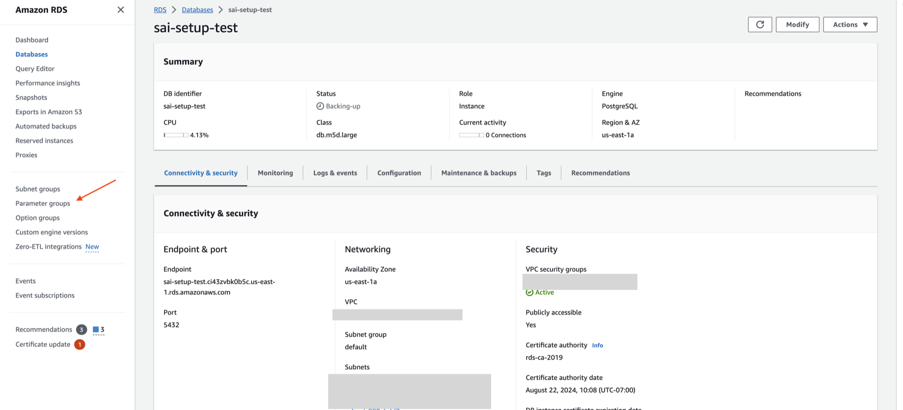 Где найти группы параметров в Aurora